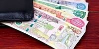 فوری: تحولات تکان‌دهنده در قیمت دینار عراق، ۹ بهمن ۱۴۰۴!