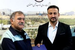 بازگشت پرحاشیه جواد محمدی به ذوب‌آهن: آیا این یک اشتباه تکراری است؟