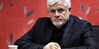 خاطره ناگفته دکتر عارف از همراهی اش با رهبر انقلاب در سفر به بم