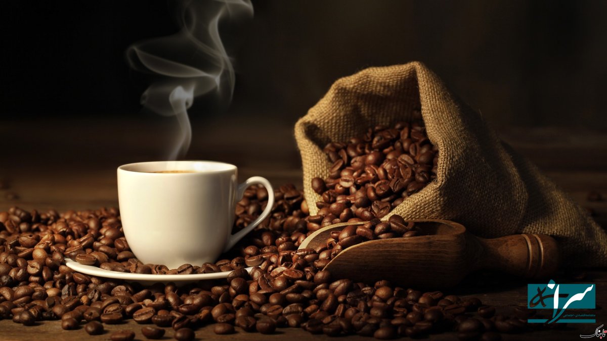 شوک قیمتی به طرفداران قهوه و آب پرتقال