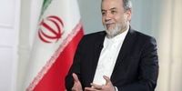ایران: آماده اعزام فوری کمک‌های انسانی به افغانستان هستیم!