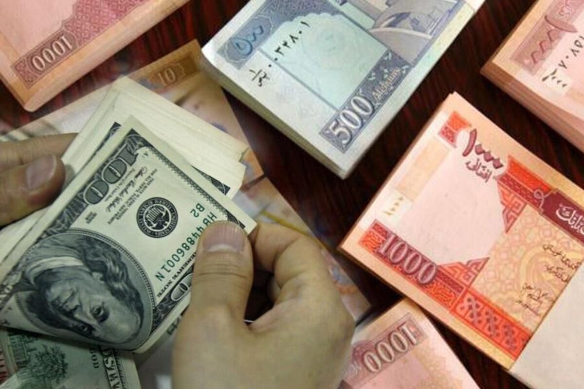 افغانی در آستانه فروپاشی؛ سقوط آزاد قیمت‌ها در ۱۵ آذر ۱۴۰۴