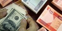 سونامی قیمت‌ها بازار را به خروش آورد: سکوت مرگبار مسئولان، خیانت است یا بی‌کفایتی؟