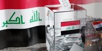 6 روز تا انتخابات عراق: سرود "یا مهدی" در تبلیغات و کوبیدن مقتدی صدر بر طبل تحریم!