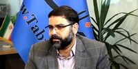 سفر عراقچی برای جمع‌بندی مذاکرات به این کشور
